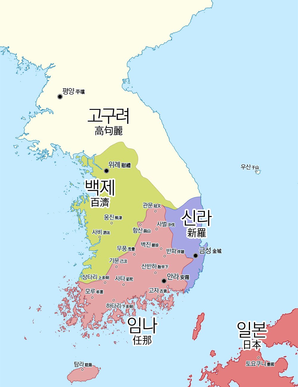 [토론 제안서] 임나일본부설 극복과 한국 역사주권 확립