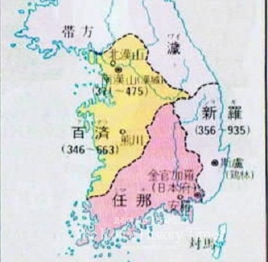 [토론 제안서] 임나일본부설 극복과 한국 역사주권 확립