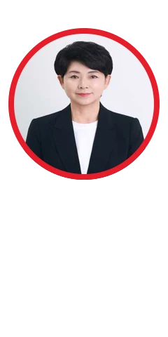 조미애 사진