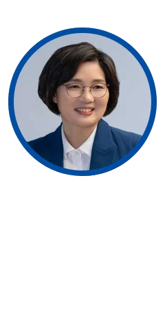 송미애 사진
