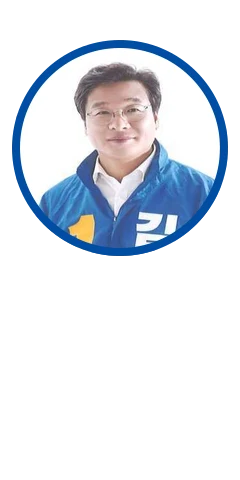 김성갑 사진