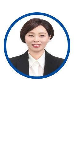 함은선 사진