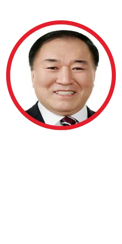 박한근 사진