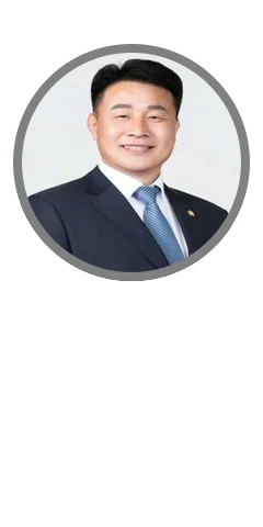 기대서 사진