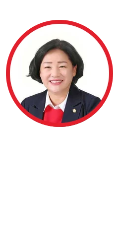 김정미 사진