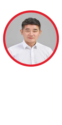 공유신 사진