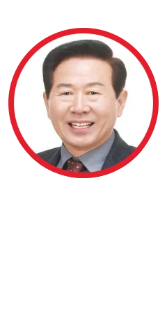 박인 사진