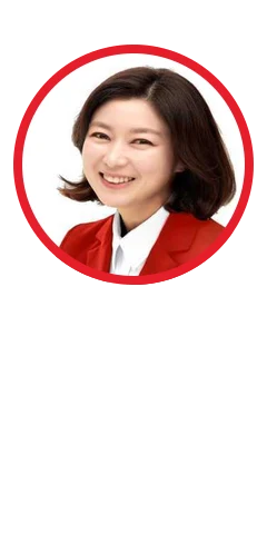 김하영 사진