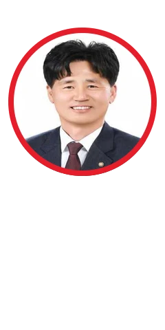 최경목 사진