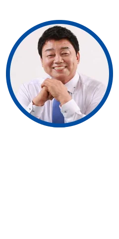 성흠제 사진