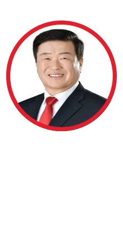 신재화 사진