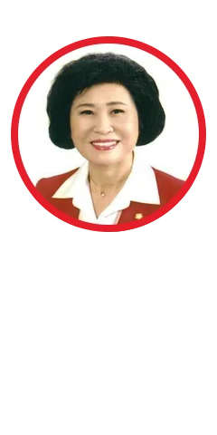 유옥분 사진