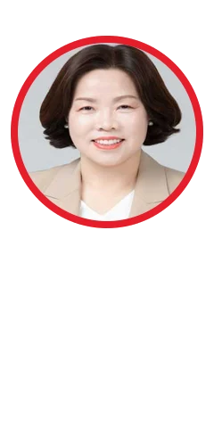 구문경 사진