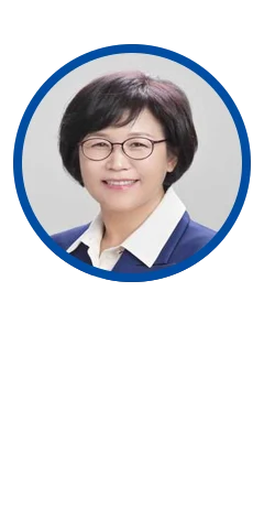 고안경 사진