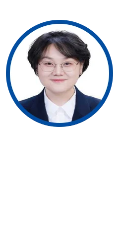 임유정 사진