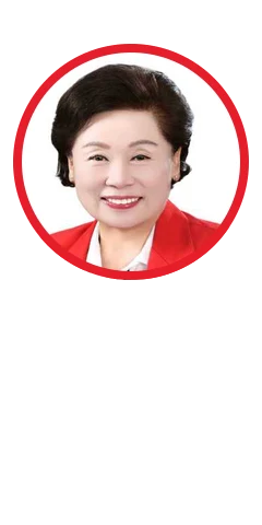 금종례 사진