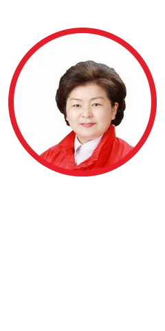 천기옥 사진