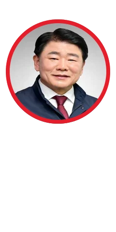 공한수 사진