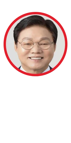 박완수 사진