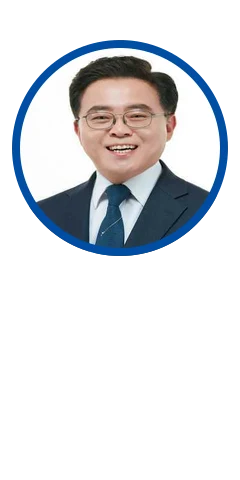 진교훈 사진