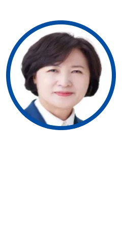 추미애 사진